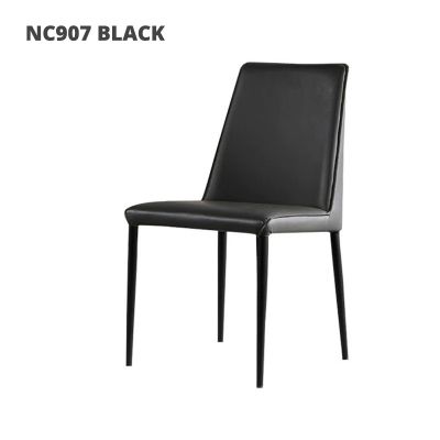 2PCS Modern Italian Style PU Leather Dining Chair Set Of 2 Model NC907