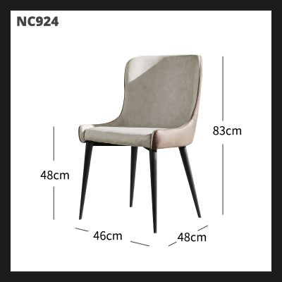 2PCS Modern Italian Style PU Leather Dining Chair Set Of 2 Model NC924