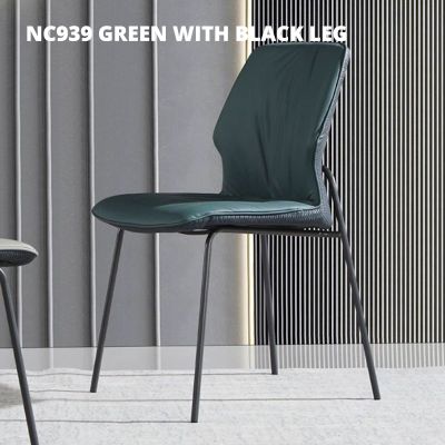2PCS Modern Italian Style Pu Leather Dining Chair Set Of 2 Model NC939