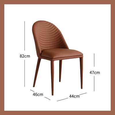 Modern Italian Style PU Leather Dining chair Set of 2 Model NC945