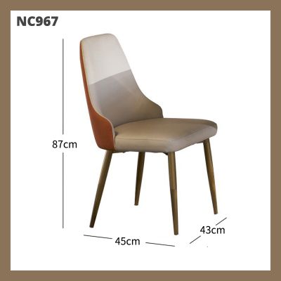 2PCS Modern Italian Style PU Leather Dining Chair Set Of 2 Model NC967