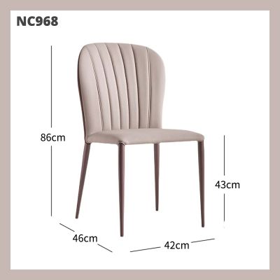 2PCS Modern Italian Style PU Leather Dining Chair Set Of 2 Model NC968
