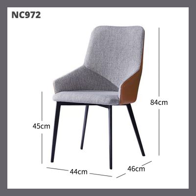 2PCS Modern Italian Style PU Leather Dining Chair Set Of 2 Model NC972