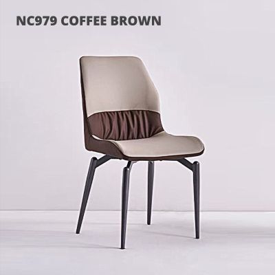2PCS Modern Italian Style PU Leather Dining Chair Set Of 2 Model NC979