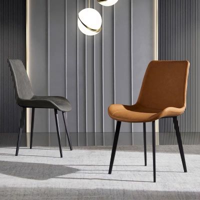 2PCS Modern Italian Style PU Leather Dining Chair Set Of 2 Model NC918