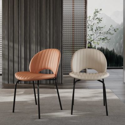 2PCS Cove Curve PU Leather Dining Chairs More Colours Customisable