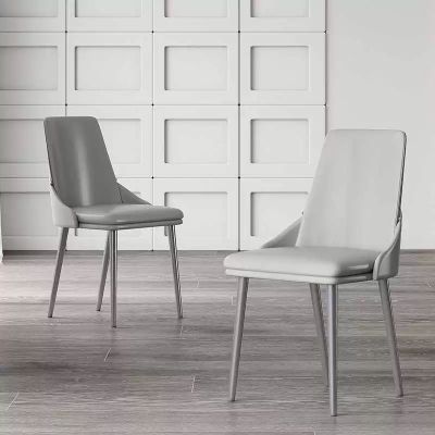 2PCS Aura Shell PU Leather Dining Chair with Metal Legs More Colours Customisable