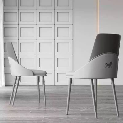 2PCS Aura Shell PU Leather Dining Chair with Metal Legs More Colours Customisable