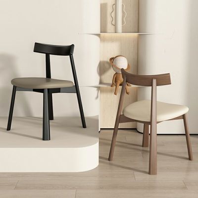 2PCS Modern Buffalo Horn Back Dining Chair More Colours Customisable