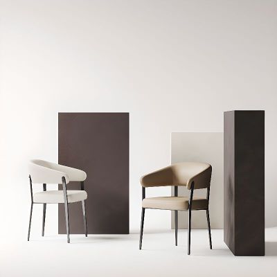 2PCS Modern PU Leather with Curved Back Dining Chairs More Colours Customisable