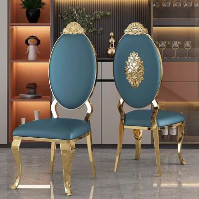 2PCS Royal Medallion Back PU Leather Chairs More Colours Customisable