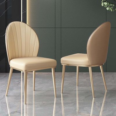 2PCS Shell Back PU Leather Dining Chair More Colours Customisable