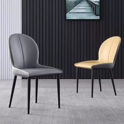 2PCS Curved Back PU Leather Dining Chairs with Metal Legs More Colours Customisable