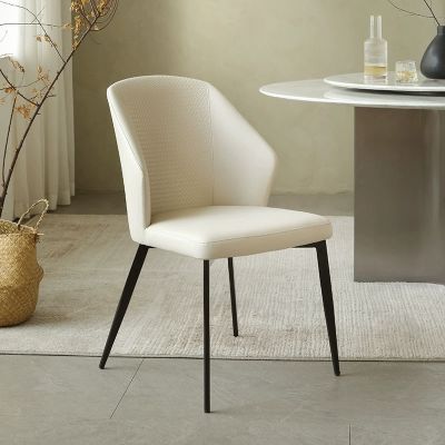 2PCS Woven-Back PU Leather Dining Chairs More Colours Customisable