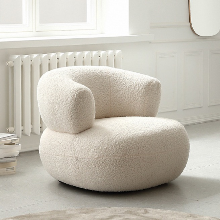 Bean Bag Round Arm Upholstered Accent Chair Armchair More Materials and Colours Customisable