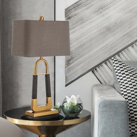 Leather Pattern Arched Base Table/Desk Lamp