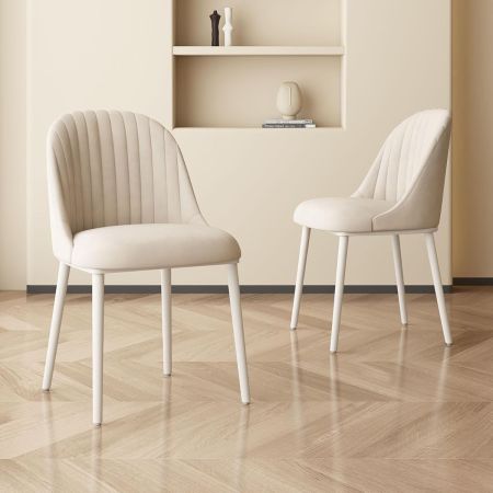 2PCS Modern PU Leather Dining Chairs with Stitched Backrest More Colours Customisable